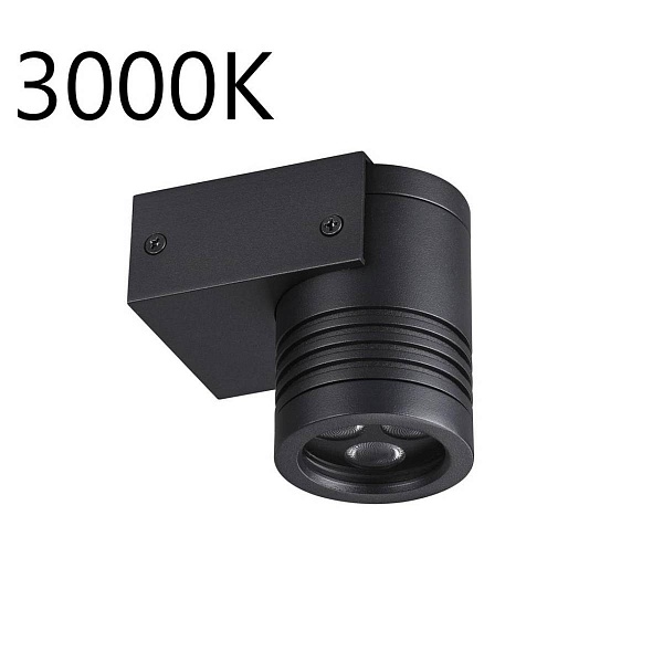 Светильник уличный настенный ODEON LIGHT STIMA 6648/6WL3