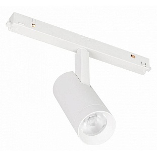 Трековый светильник ARLIGHT MAG-ORIENT 51742