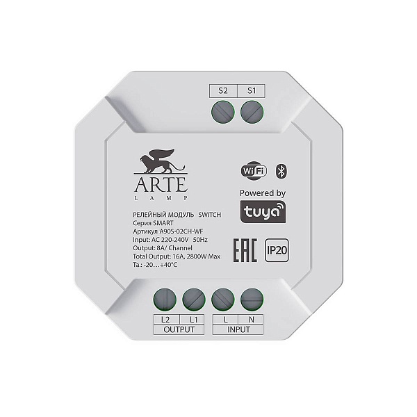 Диммер ARTE LAMP SMART A90S-02CH-WF