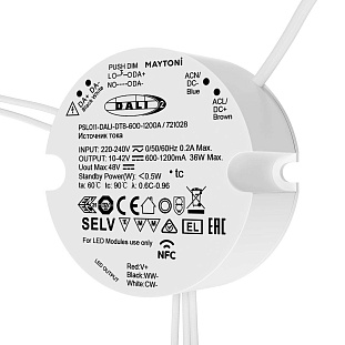 Блок питания MAYTONI DALI 42V 36W IP20 721028