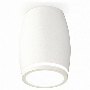 Спот AMBRELLA LIGHT XS XS1122020