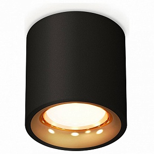 Спот AMBRELLA LIGHT XS XS7532024