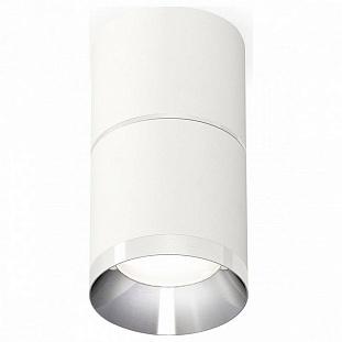 Спот AMBRELLA LIGHT XS XS7401161
