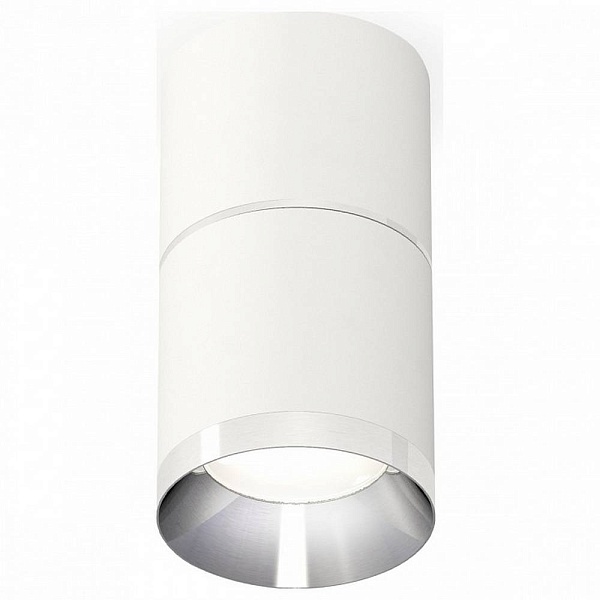 Спот AMBRELLA LIGHT XS XS7401161