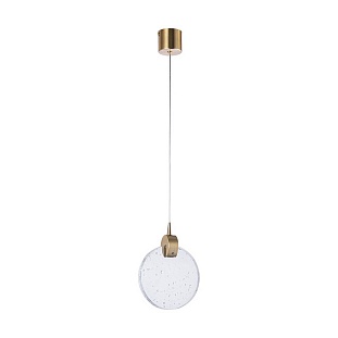 Подвес ARTE LAMP PLANET A1801SP-3PB