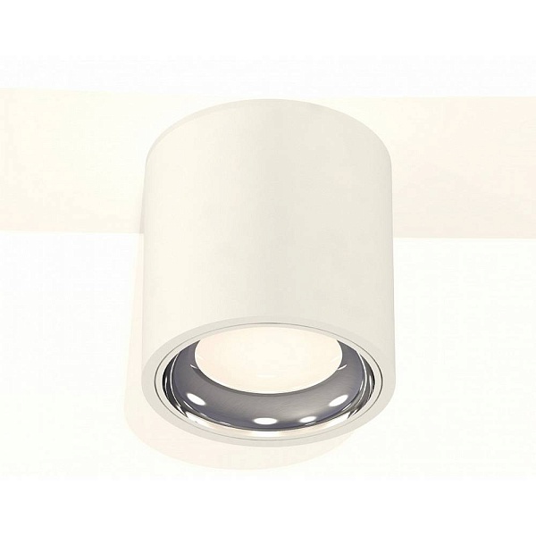 Спот AMBRELLA LIGHT XS XS7531011