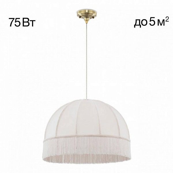 Подвес CITILUX БАЗЕЛЬ CL407031