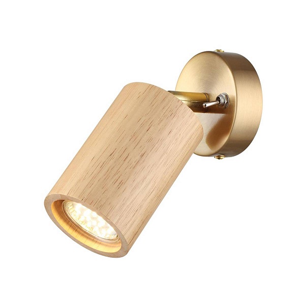 Спот ODEON LIGHT CAUCHO 7061/1W