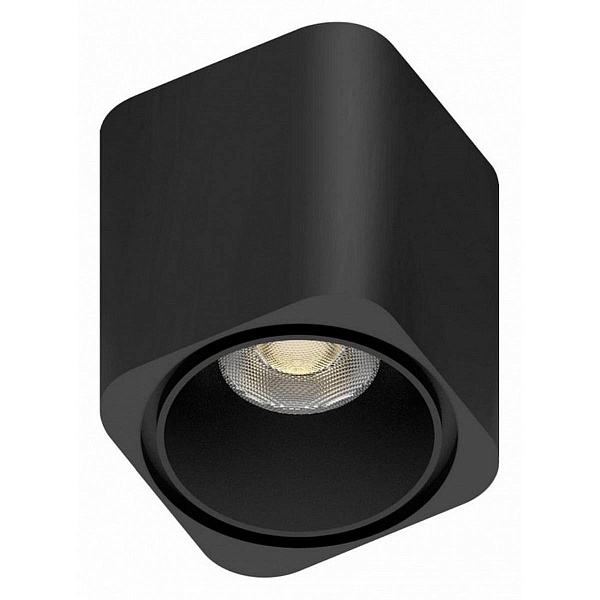 Спот APLOYT MAGNETIC TRACK 48 APL.0108.00.06