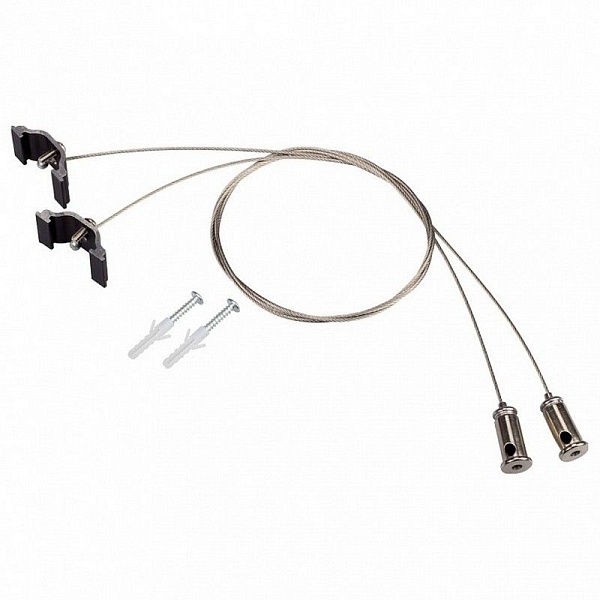 Подвесное крепление для профиля ARH-LINE ARH-LINE-6085 BLACK 018485 ARLIGHT