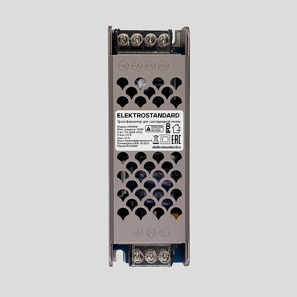 Блок питания ELEKTROSTANDARD  a065257