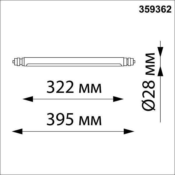 Модульный светильник NOVOTECH GLAT 359362