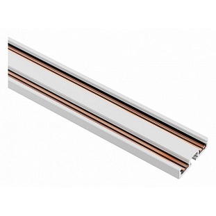 Шинопровод магнитный ARLIGHT MAG-VIBE 44506