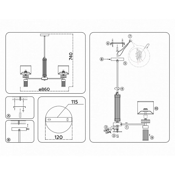 Люстра подвесная AMBRELLA LIGHT HIGH LIGHT LH71303
