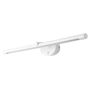Подсветка для картин ARTE LAMP RONNIE A8027AP-1WH