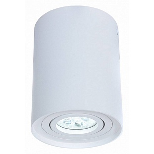 Спот LUMINA DECO BALSTON LDC 8055-A WT