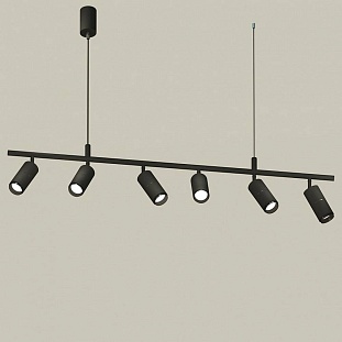 Подвес AMBRELLA LIGHT XB XB9006130