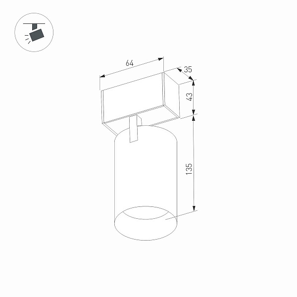Трековый светильник ARLIGHT MAG-45 33425