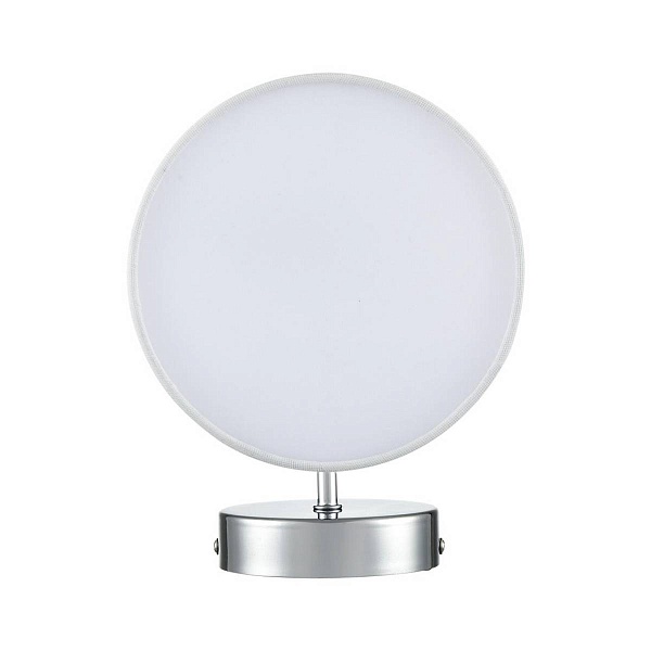 Бра LUMION SUNTORI 6591/1W