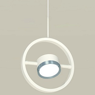 Подвес AMBRELLA LIGHT XB XB9111102