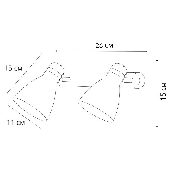 Спот ARTE LAMP FAFNIR A5047PL-2WH