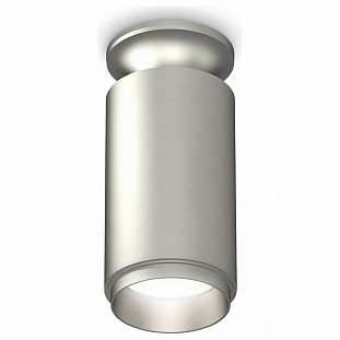 Спот AMBRELLA LIGHT TECHNO SPOT 261 XS6324080