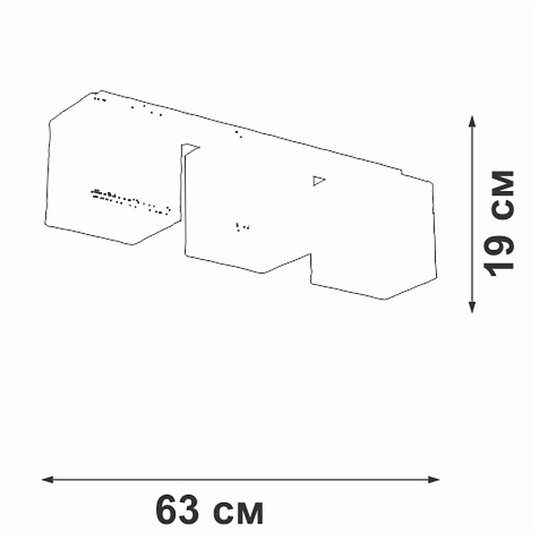 Светильник потолочный VITALUCE  V2879-1/3PL