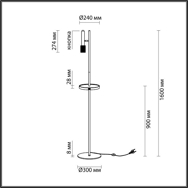 Торшер ODEON LIGHT MEHARI 4240/1F