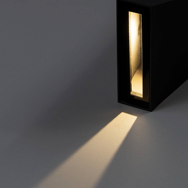 Светильник уличный настенный ARTE LAMP Cometa A1524AL-1GY