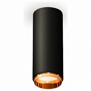 Спот AMBRELLA LIGHT TECHNO SPOT 313 XS6343005