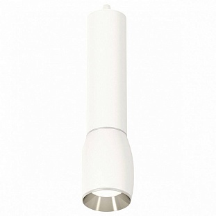 Подвес AMBRELLA LIGHT XP XP1122020