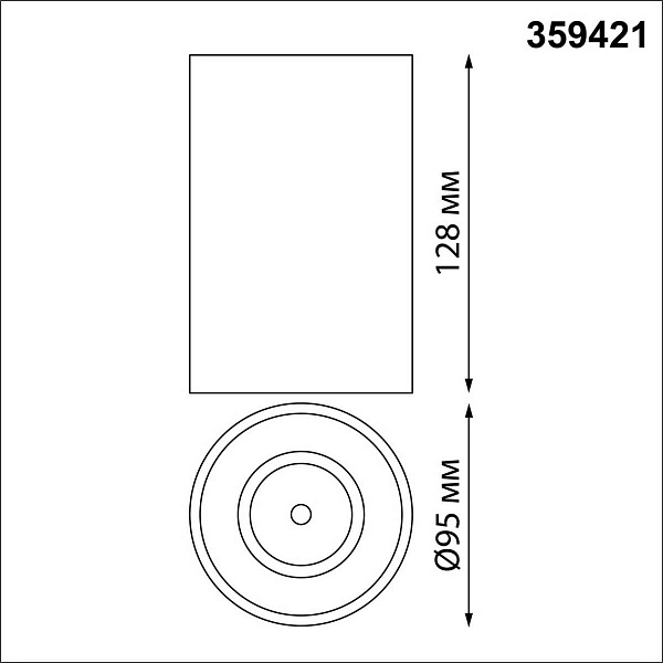Спот NOVOTECH RECTE 359421