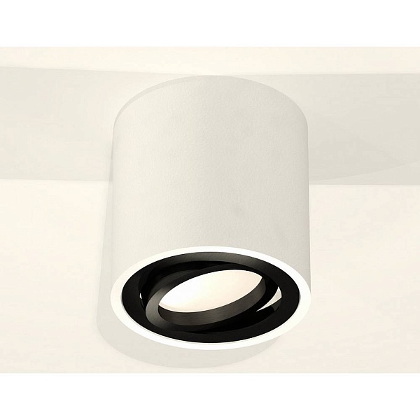 Спот AMBRELLA LIGHT XS XS7531002