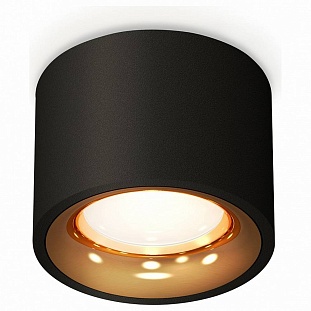 Спот AMBRELLA LIGHT XS XS7511024