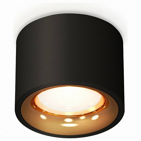 Спот AMBRELLA LIGHT XS XS7511024