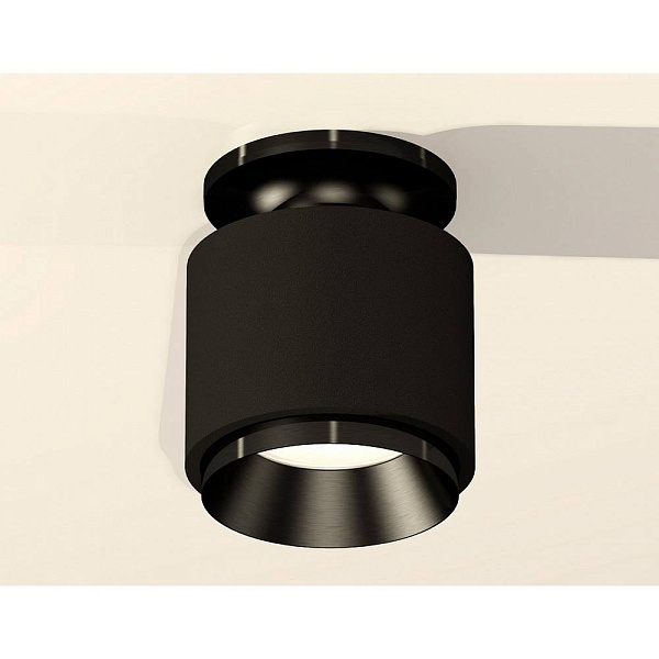 Спот AMBRELLA LIGHT XS XS7511060