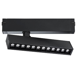 Трековый светильник LIGHTSTAR TETA 205317