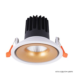 Светильник встраиваемый CRYSTAL LUX CLT 005C98 WH-GO 4000K