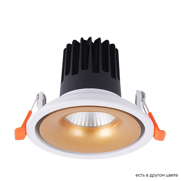 Светильник встраиваемый CRYSTAL LUX CLT 005C98 WH-GO 4000K