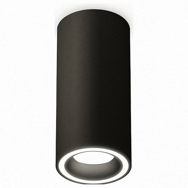 Спот AMBRELLA LIGHT XS XS7443011