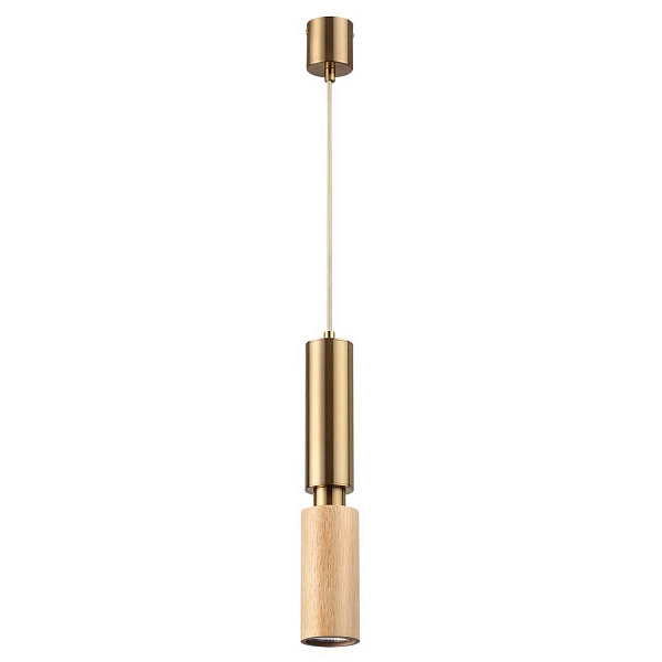 Подвес ODEON LIGHT CAUCHO 7061/1A