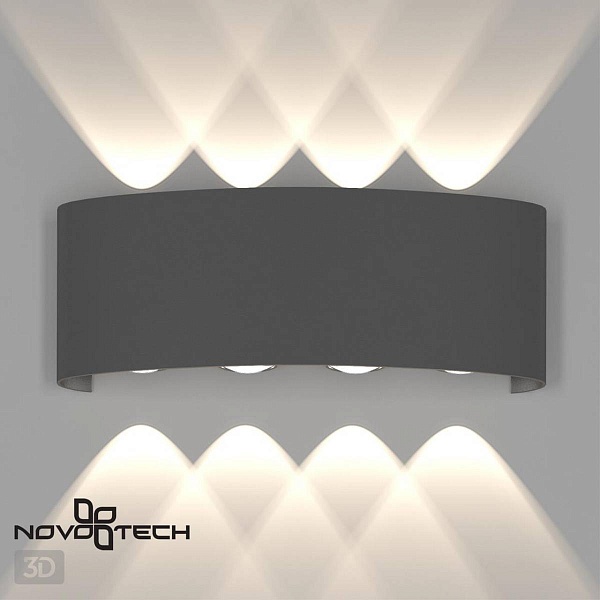 Светильник уличный настенный NOVOTECH CALLE 358461