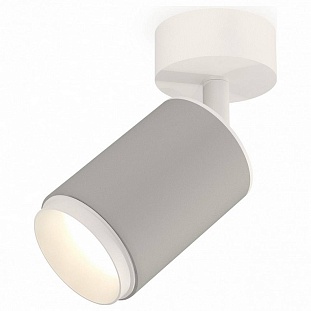 Спот AMBRELLA LIGHT XM XM6314002