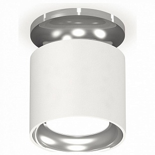 Спот AMBRELLA LIGHT XS XS7401103