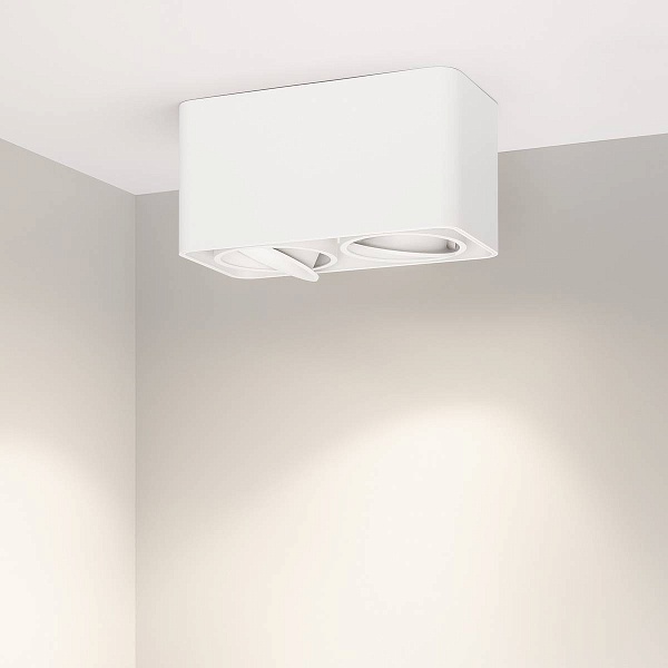 Спот ARLIGHT CUBUS 36059