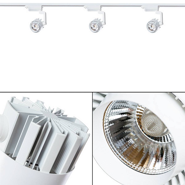 Трековый светильник ARTE LAMP Vigile A1620PL-1WH