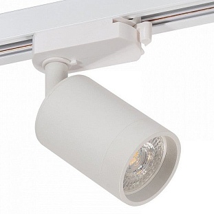 Трековый светильник DENKIRS DK620 DK6201-WH
