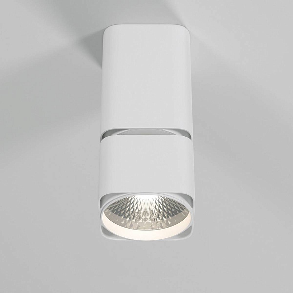 Спот ELEKTROSTANDARD CUBUS a063681