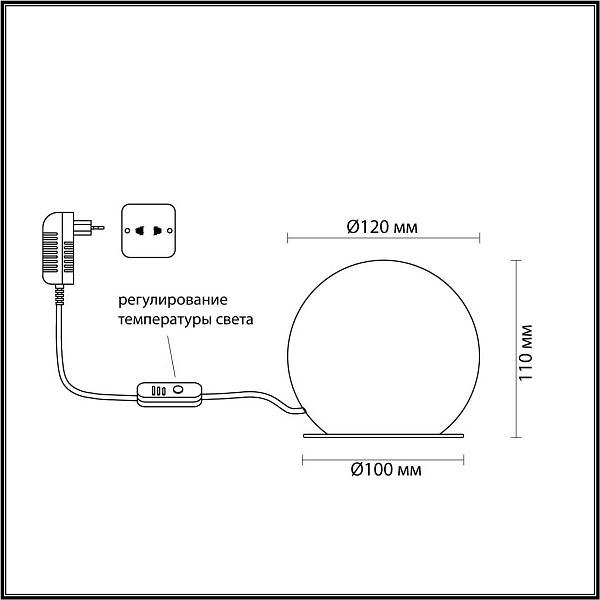 Настольная лампа ODEON LIGHT MARBELLA 6685/8TL