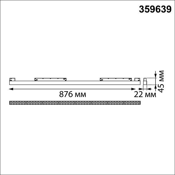 Трековый светильник NOVOTECH FLUM 359639